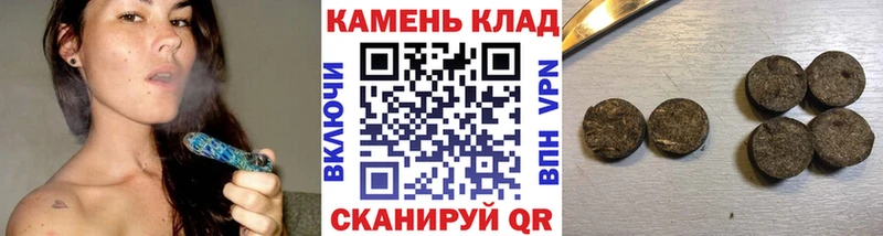 Купить наркотики Новая Ляля А ПВП  LSD-25  МАРИХУАНА  Кокаин  МЕФ  Метадон 