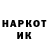 Героин Heroin Black Agoz