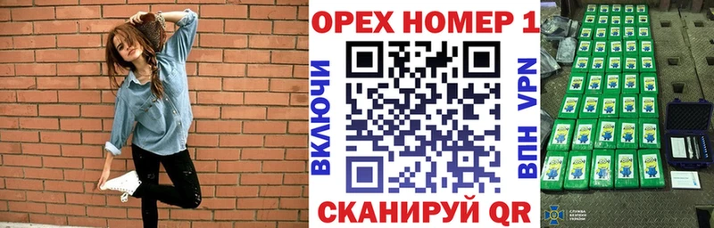 КОКАИН Fish Scale наркота Новая Ляля
