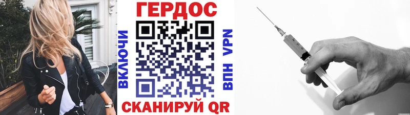 купить  сайты  Новая Ляля  ГЕРОИН хмурый 
