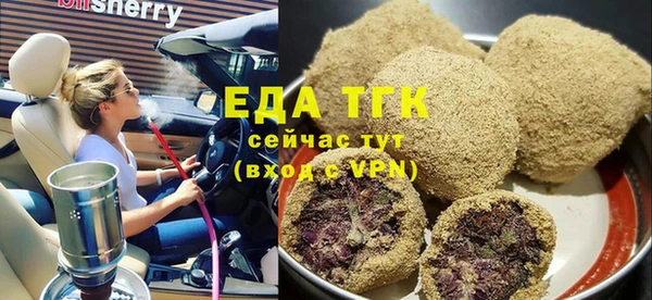 PSILOCYBIN Армянск