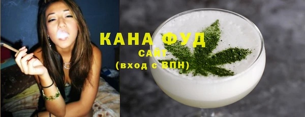 ALPHA PVP Арсеньев