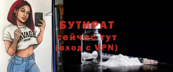 PSILOCYBIN Армянск