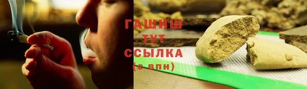 PSILOCYBIN Армянск