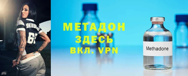 герыч Аркадак