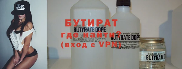 герыч Аркадак