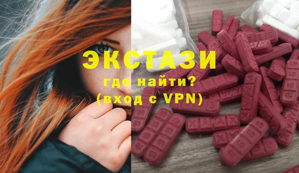 PSILOCYBIN Армянск
