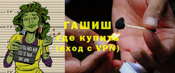 PSILOCYBIN Армянск