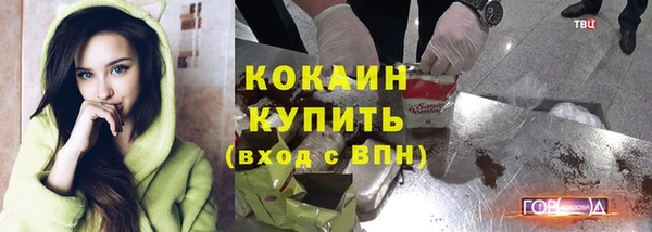 герыч Аркадак