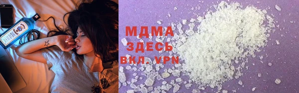 герыч Аркадак
