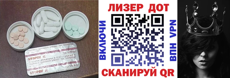 сколько стоит  Новая Ляля  Лсд 25 экстази ecstasy 
