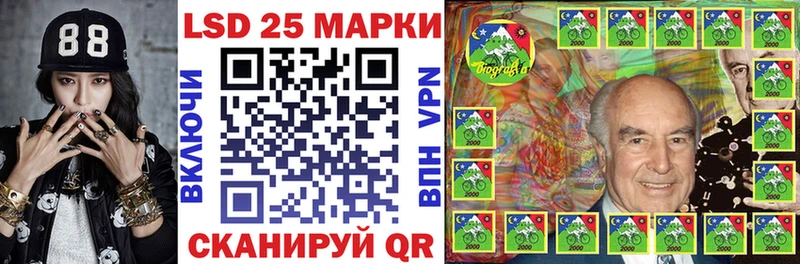 hydra ссылка  Новая Ляля  shop как зайти  закладка  Наркотические марки 1,5мг 